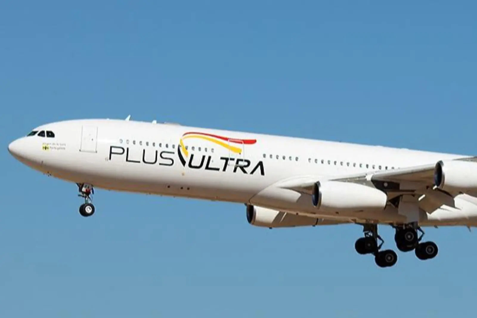 La investigación se extiende a Suiza y Francia donde se analiza el presunto lavado de dinero procedente de la dictadura venezolana