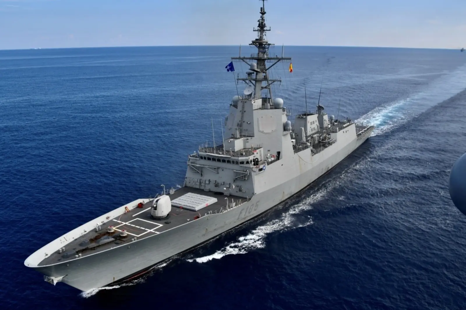 La fragata Cristóbal Colón (F-105) 