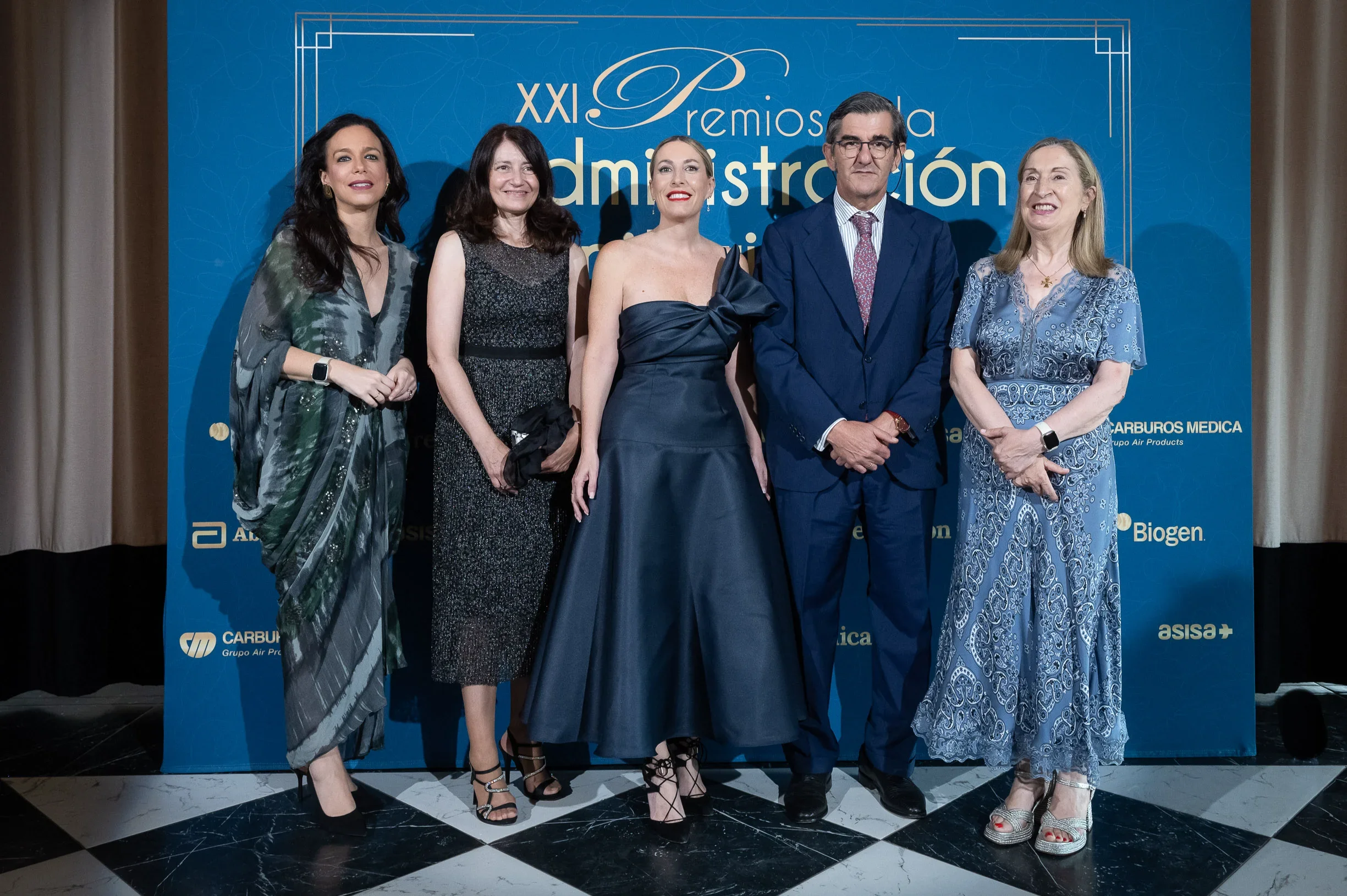 La presidenta extremeña es reconocida en los XXI Premios a la Administración Sanitaria