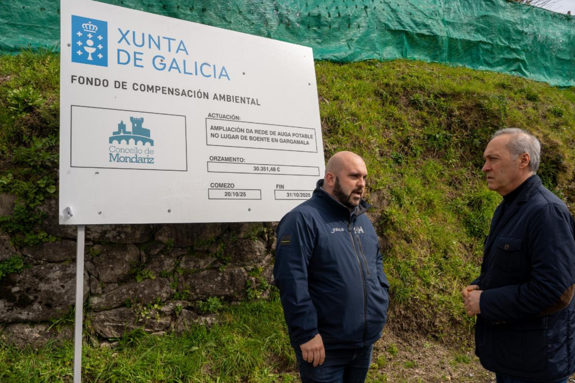 La Xunta destina más de 30.000 euros a mejorar el suministro de agua en Mondariz