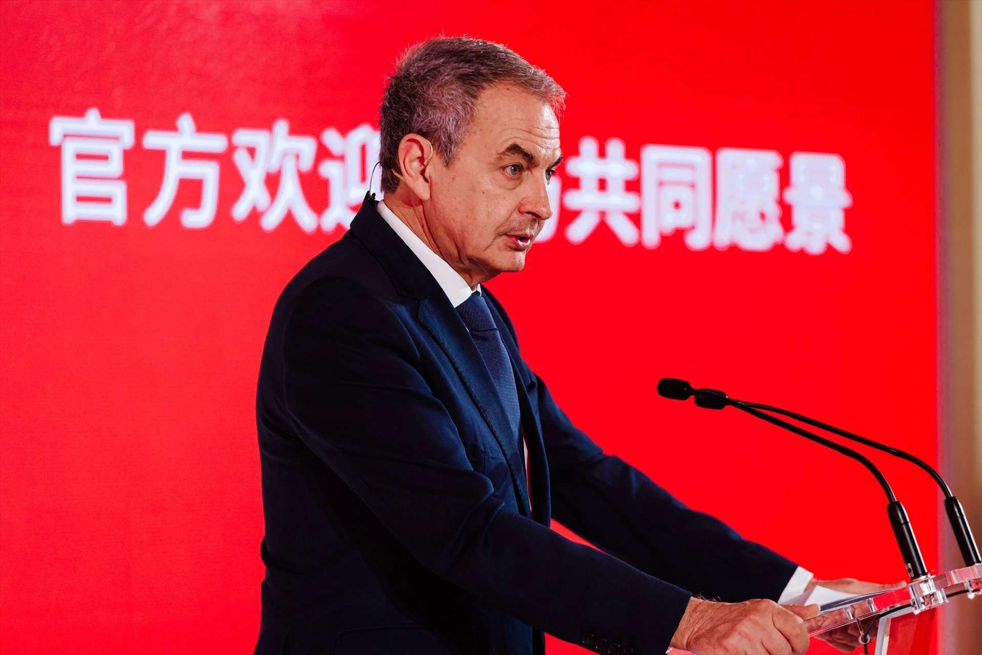 El Tribunal de Justicia de la UE avala vetar a Huawei por "alto riesgo" a la seguridad nacional