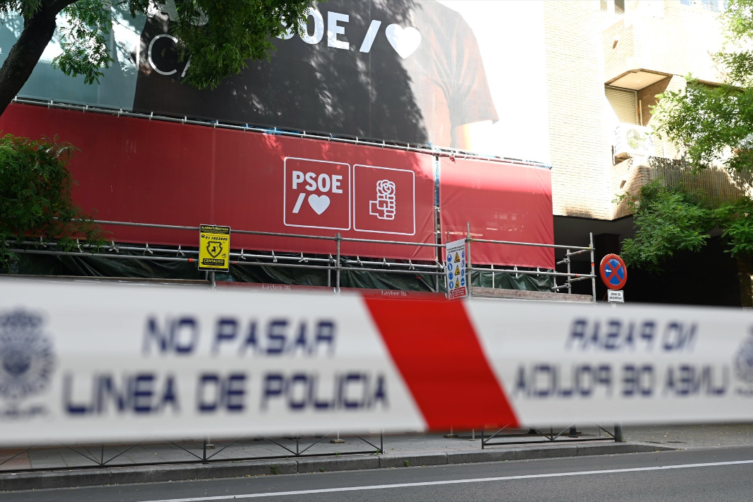 La UCO solicita al juez el acceso a los movimientos bancarios del PSOE y del PSC correspondientes a 2024 y 2025