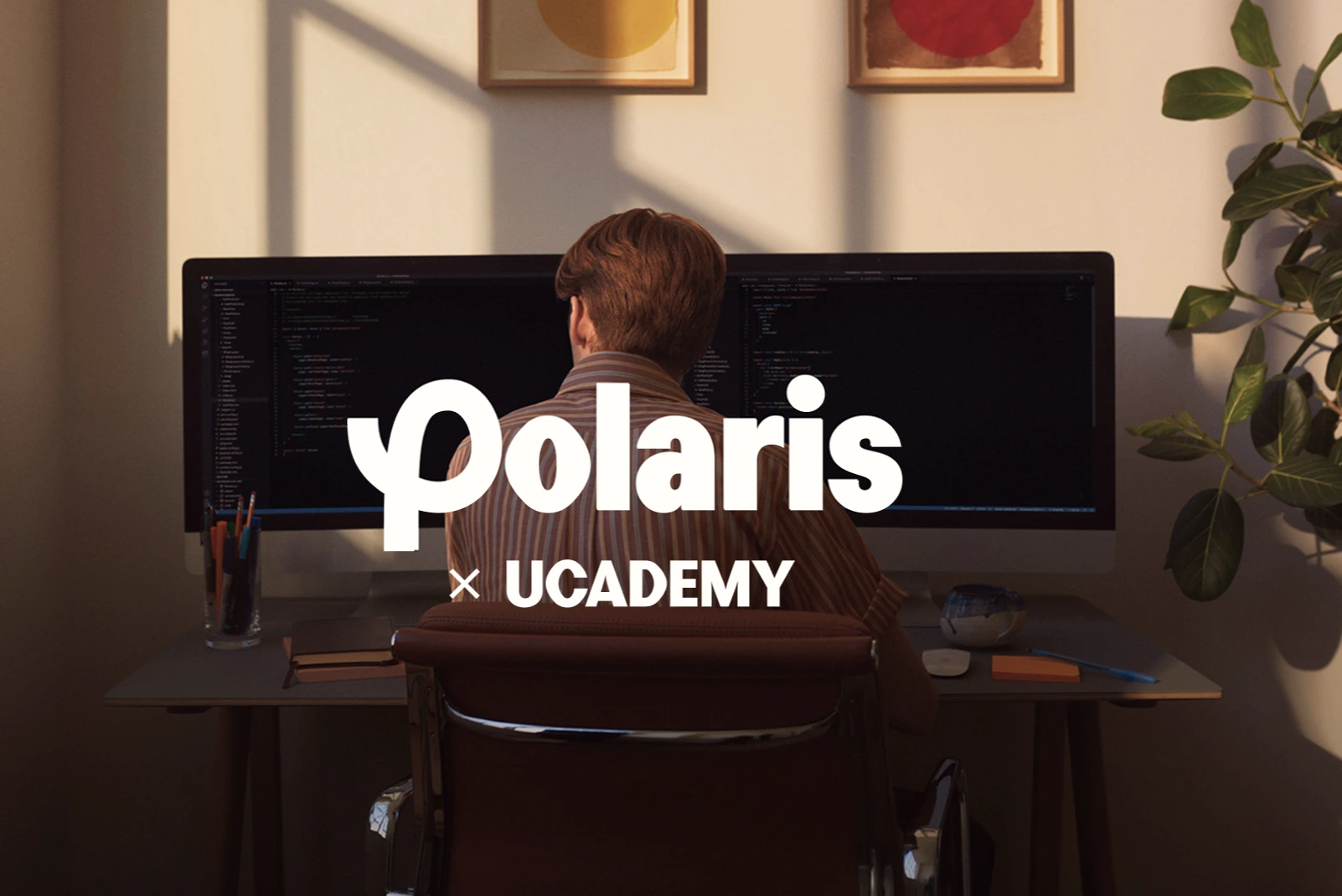 Ucademy lanza la marca Polaris para adaptar la preparación de oposiciones al perfil del estudiante actual
