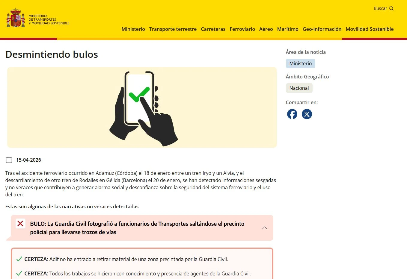 La nueva web del Ministerio de Óscar Puente